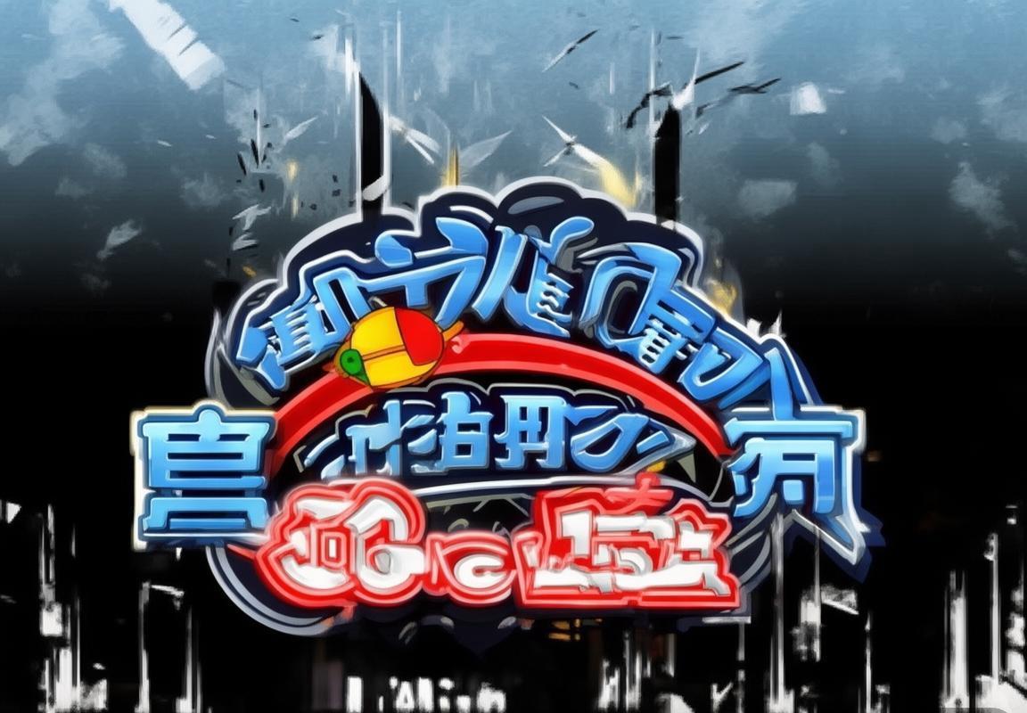 红牛与DreamHack续签合作协议，星际争霸项目获专项赞助